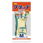 （業務用セット） ショーワグローブ グリップ ソフトタイプ M 【×10セット】
