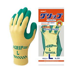 （業務用セット） ショーワグローブ グリップ ソフトタイプ L 【×10セット】