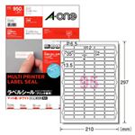 （業務用セット） ラベルシール[プリンタ兼用]（A4） 汎用 95面（1片：縦12.0×横35.0mm 1パック（10枚）  【×20セット】