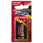 （業務用セット） 日立マクセル アルカリ乾電池 ボルテージ 9V型 1個 【×10セット】