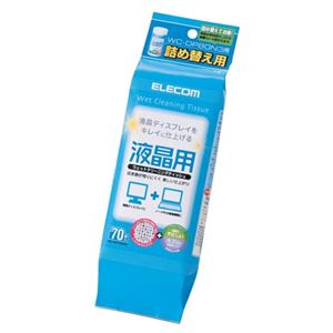 （業務用セット） エレコム（ELECOM） クリーニングティッシュ 液晶用 詰替用・大 1個（70枚）  【×10セット】