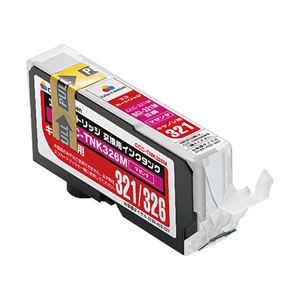 （業務用セット） キャノン（Canon） インクカートリッジ マゼンタ 汎用 BCI-321M対応 単位：1個 【×5セット】