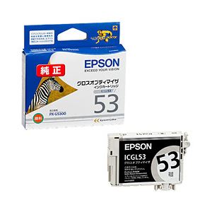（業務用セット） エプソン（EPSON） インクカートリッジ グロスオプティマイザ 型番：ICGL53 単位：1個 【×5セット】