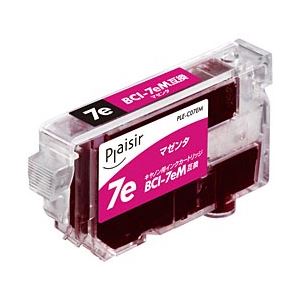 （業務用セット） キャノン（Canon） インクカートリッジ マゼンタ 汎用 BCI-7eM対応 単位：1個 【×5セット】