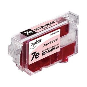 （業務用セット） キャノン（Canon） インクカートリッジ フォトマゼンタ 汎用 BCI-7ePM対応 単位：1個 【×5セット】