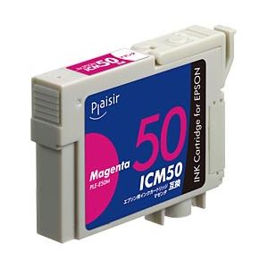 （業務用セット） エプソン（EPSON） インクカートリッジ マゼンタ 汎用 ICM50対応 単位：1個 【×5セット】