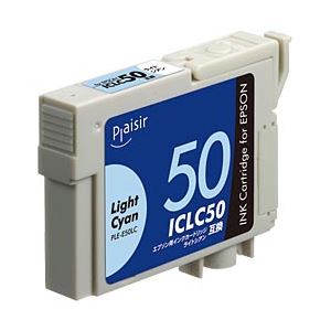 （業務用セット） エプソン（EPSON） インクカートリッジ ライトシアン 汎用 ICLC50対応 単位：1個 【×5セット】