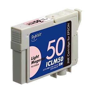 （業務用セット） エプソン（EPSON） インクカートリッジ ライトマゼンタ 汎用 ICLM50対応 単位：1個 【×5セット】