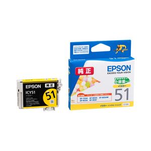 （業務用セット） エプソン（EPSON） インクカートリッジ イエロー 型番：ICY51 単位：1個 【×5セット】