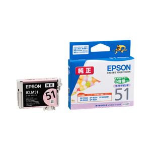 （業務用セット） エプソン（EPSON） インクカートリッジ ライトマゼンタ 型番：ICLM51 単位：1個 【×5セット】