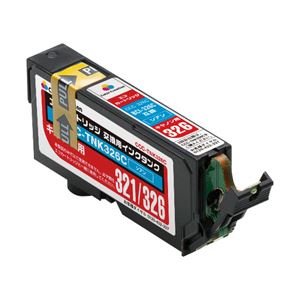 （業務用セット） キャノン（Canon） インクカートリッジ シアン 汎用 BCI-326C対応 単位：1個 【×5セット】