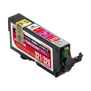 （業務用セット） キャノン（Canon） インクカートリッジ マゼンタ 汎用 BCI-326M対応 単位：1個 【×5セット】