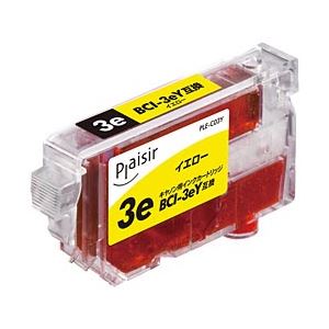 （業務用セット） キャノン（Canon） インクカートリッジ イエロー 汎用 BCI-3eY対応 単位：1個  【×10セット】