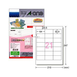 （業務用セット） パソコンプリンタ＆ワープロラベルシール（A4） 東芝 21面（1片：縦33.9×横64.0mm） 1パック（20枚）  【×10セット】