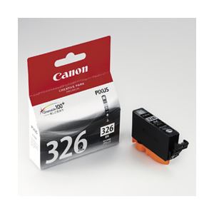 （業務用セット） キャノン（Canon） インクカートリッジ ブラック 型番：BCI-326BK 単位：1個 【×3セット】