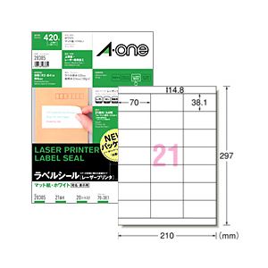（業務用セット） ラベルシール[レーザープリンタ] A4（21面） 1片ラベル寸法／縦38.1×横70.0mm 1パック（20枚）  【×6セット】