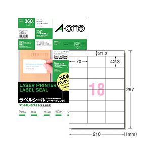 （業務用セット） ラベルシール[レーザープリンタ] A4（18面） 1パック（20枚）  【×6セット】