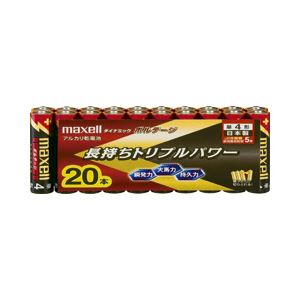（業務用セット） 日立マクセル アルカリ乾電池 ボルテージ 単4形 1パック（20本） 【×3セット】