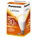 （業務用セット） LED電球 電球色 1個 型番：LDA6LH2 【×3セット】