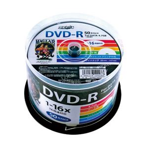 （業務用セット） 磁気研究所 スピンドルケース入 DVD-R 50枚 型番：HDDR47JNP50 【×3セット】