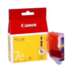 （業務用セット） キャノン（Canon） インクカートリッジ イエロー 型番：BCI-7eY 単位：1個 【×3セット】