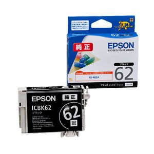（業務用セット） エプソン（EPSON） インクカートリッジ ブラック 型番：ICBK62 単位：1個 【×3セット】