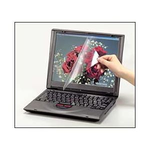 （業務用セット） ノートPC液晶保護フィルム 17ワイド型 【×3セット】
