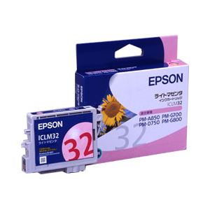 （業務用セット） エプソン（EPSON） インクカートリッジ 色：ライトマゼンタ 型番：ICLM32 単位：1個 【×3セット】