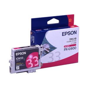 （業務用セット） エプソン（EPSON） インクカートリッジ マゼンタ 型番：ICM33 単位：1個 【×3セット】