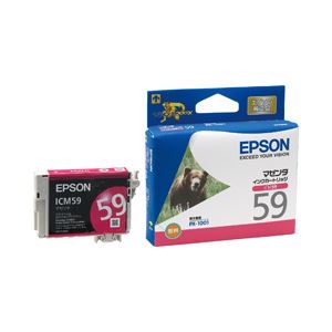 （業務用セット） エプソン（EPSON） インクカートリッジ マゼンタ 純正 型番：ICM59 単位：1個 【×3セット】