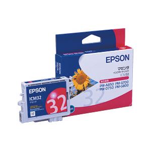 （業務用セット） エプソン（EPSON） インクカートリッジ マゼンタ 型番：ICM32 単位：1個 【×3セット】