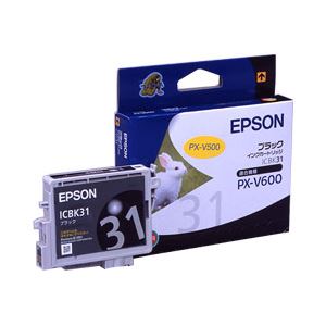 （業務用セット） エプソン（EPSON） インクカートリッジ ブラック 型番：ICBK31 単位：1個 【×3セット】