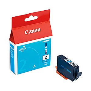 （業務用セット） キャノン（Canon） インクカートリッジ シアン 型番：PGI-2C 単位：1個 【×3セット】