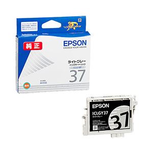 （業務用セット） エプソン（EPSON） インクカートリッジ ライトグレー 型番：ICLGY37 単位：1個 【×3セット】