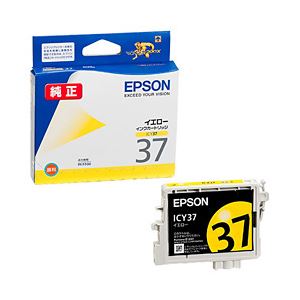 （業務用セット） エプソン（EPSON） インクカートリッジ イエロー 型番：ICY37 単位：1個 【×3セット】