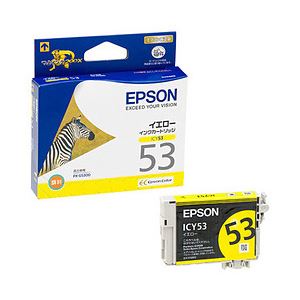 （業務用セット） エプソン（EPSON） インクカートリッジ イエロー 型番：ICY53 単位：1個 【×3セット】