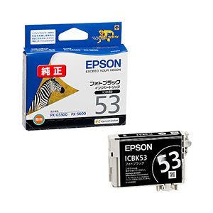 （業務用セット） エプソン（EPSON） インクカートリッジ ブラック 型番：ICBK53 単位：1個 【×3セット】