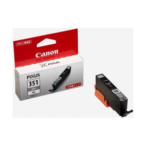 （業務用セット） キャノン（Canon）対応 インクカートリッジ グレー 大容量タイプ 1個 型番：BCI-351XLGY 【×3セット】