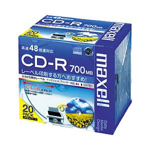 （業務用セット） 日立マクセル CD-R 700MB パック売 20枚入 【×3セット】