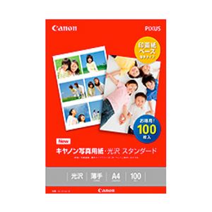 （業務用セット） キャノン（Canon） 写真用紙・光沢 スタンダード A4 1冊（50枚） 【×3セット】