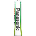 （業務用セット） パナソニック 充電式EVOLTA 単4形ニッケル水素電池 BK-4MLE／4B 1パック（4本） 【×3セット】