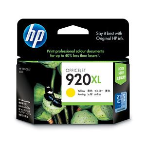 （業務用セット） HP インクカートリッジ イエロー 型番：CD974AA（HP920XL） 単位：1個 【×3セット】