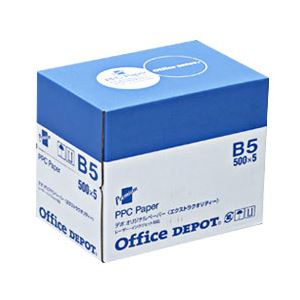 （業務用セット） エクストラクオリティー コピー用紙 B5（箱） 1箱（500枚×5冊） 【×3セット】