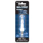 （業務用セット） パナソニック 一般照明用ハロゲン電球 ミニE11口金 75形 【×3セット】