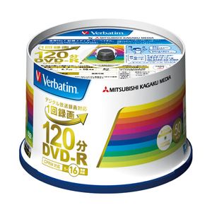 （業務用セット） 三菱 スピンドルケース入 DVD-R（録画用） 50枚 型番：VHR12JP50V4 【×3セット】