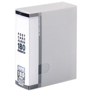 (業務用セット)ナカバヤシ はがきホルダー 90ポケット（180枚収納） SD-HCT2A6-180C【×3セット】