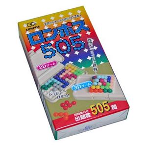 奥野かるた店 ロンポス505
