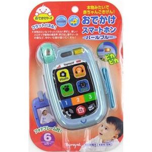 ローヤル 3442 おでかけスマートホン パールブルー