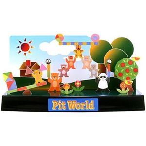 リベラル PW-1 ピットワールド アニマル 【知育玩具】