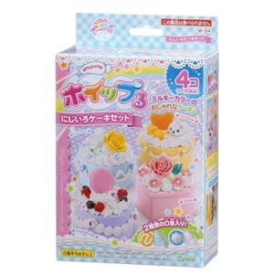 エポック社 W-54 ホイップる にじいろケーキセット